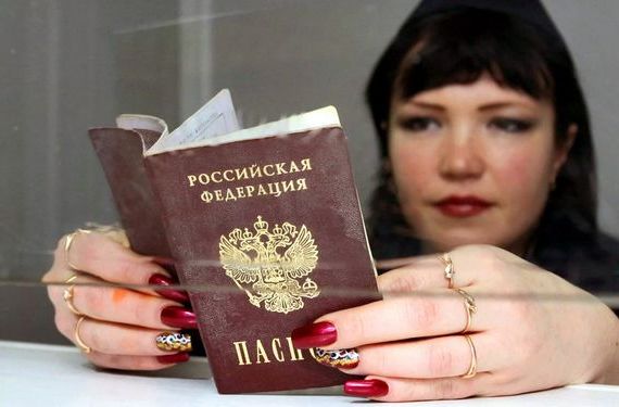 прописка в Ликино